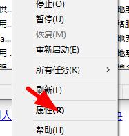 win11扫描仪无法连接电脑