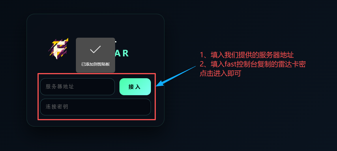 fastok3.png fastok3.png