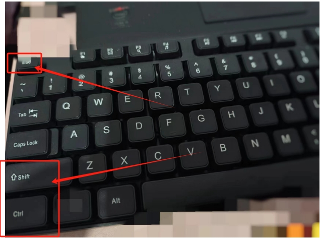 win11系统强制关闭程序