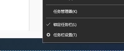 win10系统关闭搜索框