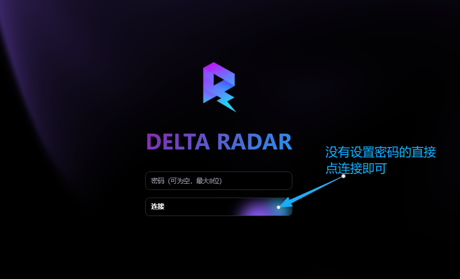 ray连接网页.png