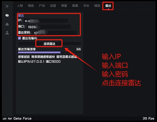 un服务器版2.png