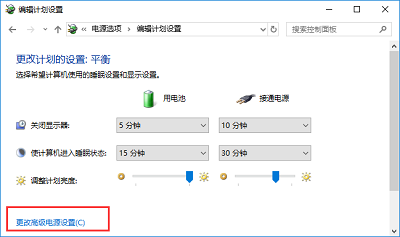 win10关闭usb接口