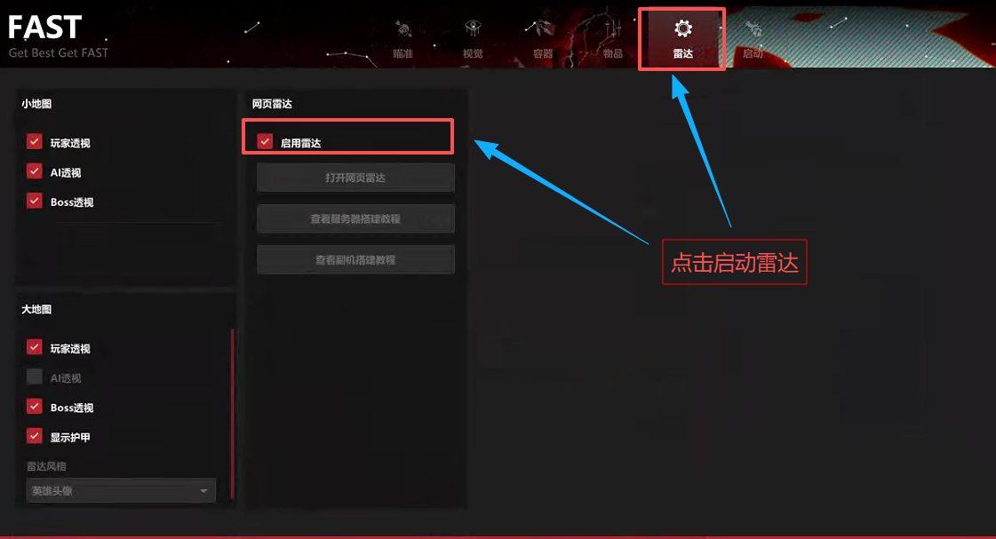 fast22.png fast22.png