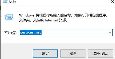 win11扫描仪无法连接电脑