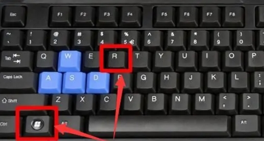 win7系统还原