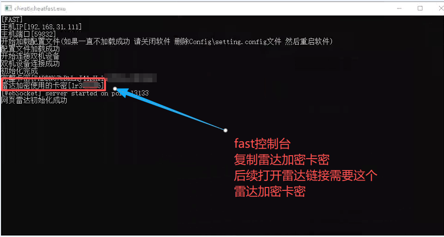 fastok2.png fastok2.png