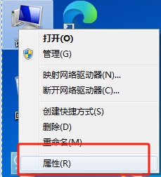 winxp系统盘清理