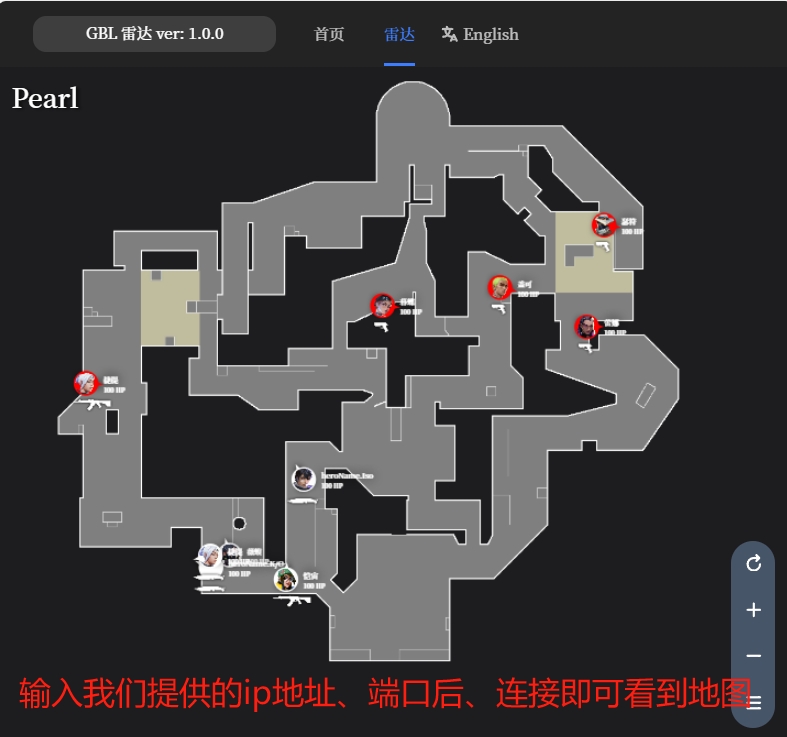 gbl4.png