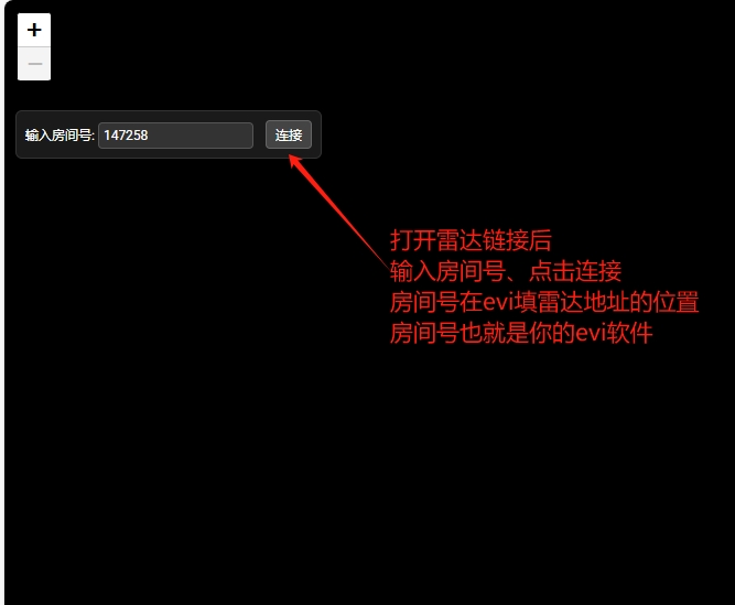 evi最新3.png
