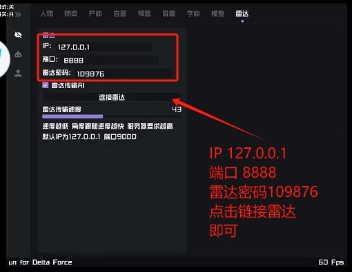 un888.png