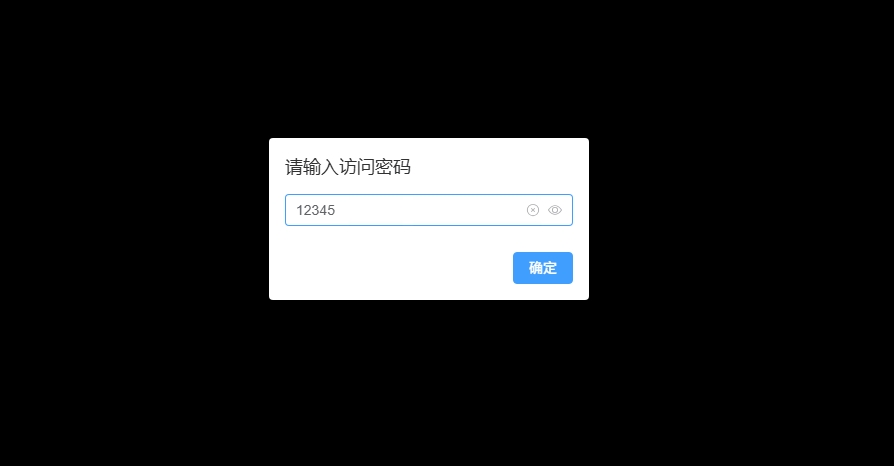 密码.png