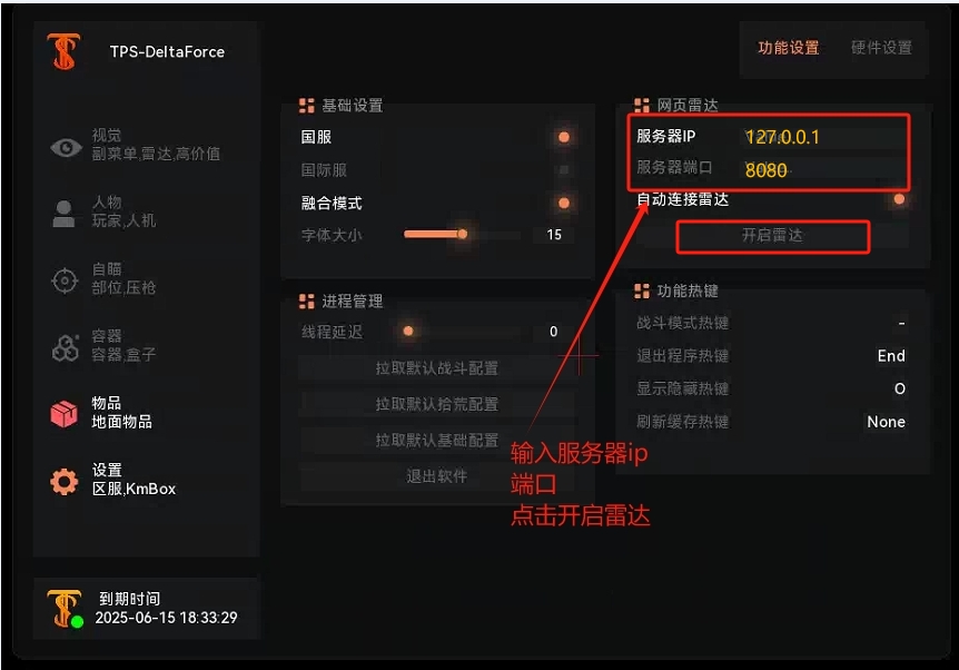 3.png