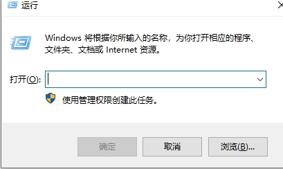 win11扫描仪不能用