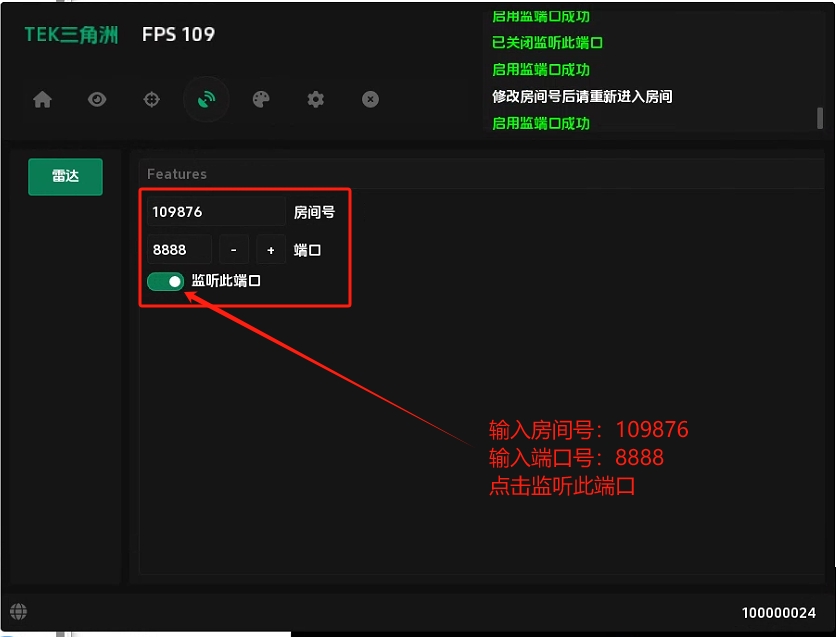 tek.png