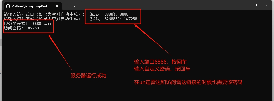 un改.png