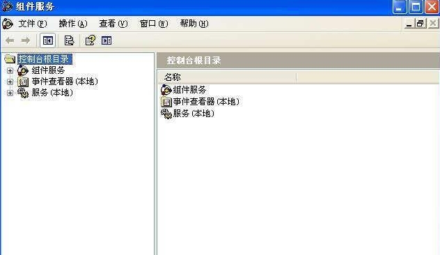 xp系统关闭135端口